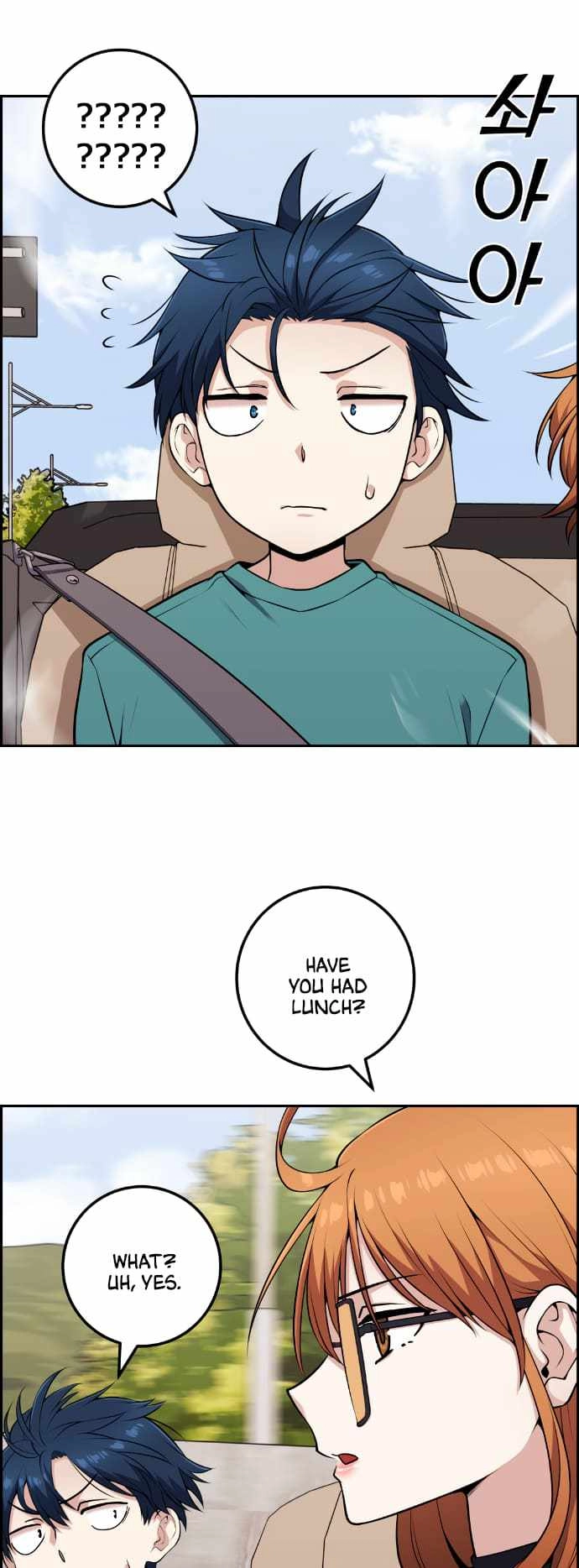 Webtoon Character Na Kang Lim Chapter 58 15